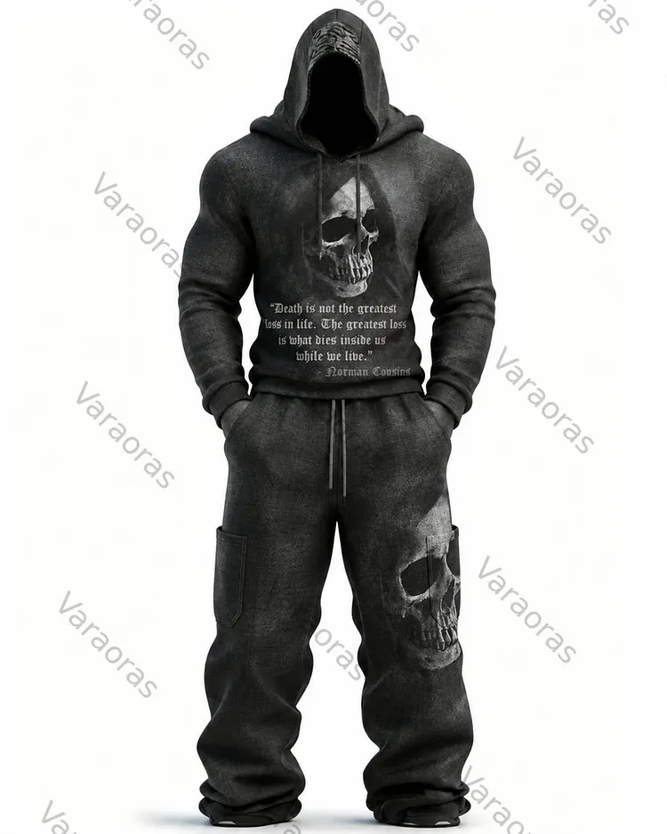 Men's Fashion Skull Print Hoodie & Pants Two-Piece Set 4496