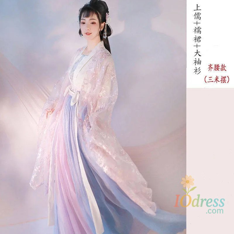 IO Dress Hanfu Woman Set Chinese Traditional Clothing Cosplay Tang Costumes Summer Thin Stage Fashion Party Fairy Dress Women Suit