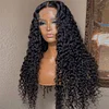 Brazilian Black Water Wave Curly Wig