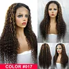 Black Mixed Brown Brazilian Water Wave Curly Wig