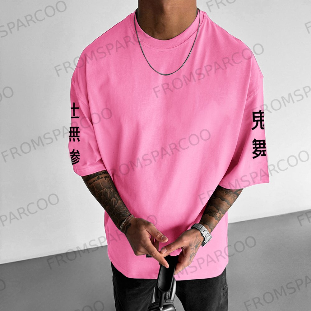 Unisex Anime Kibutsuji Muzan Print T-shirt