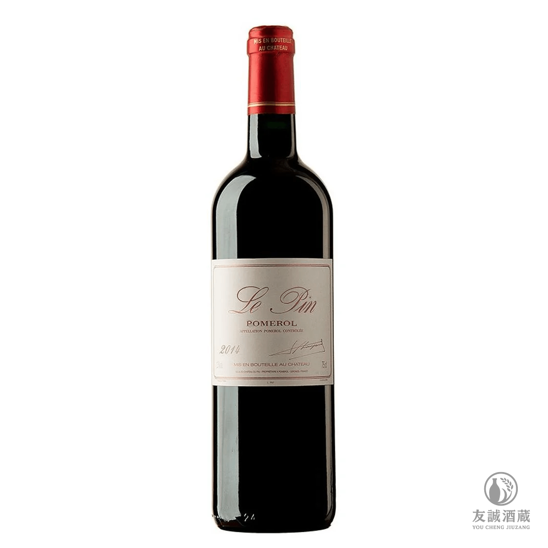 2014年裡鵬Le Pin Pomerol 酒莊紅酒 友誠酒藏