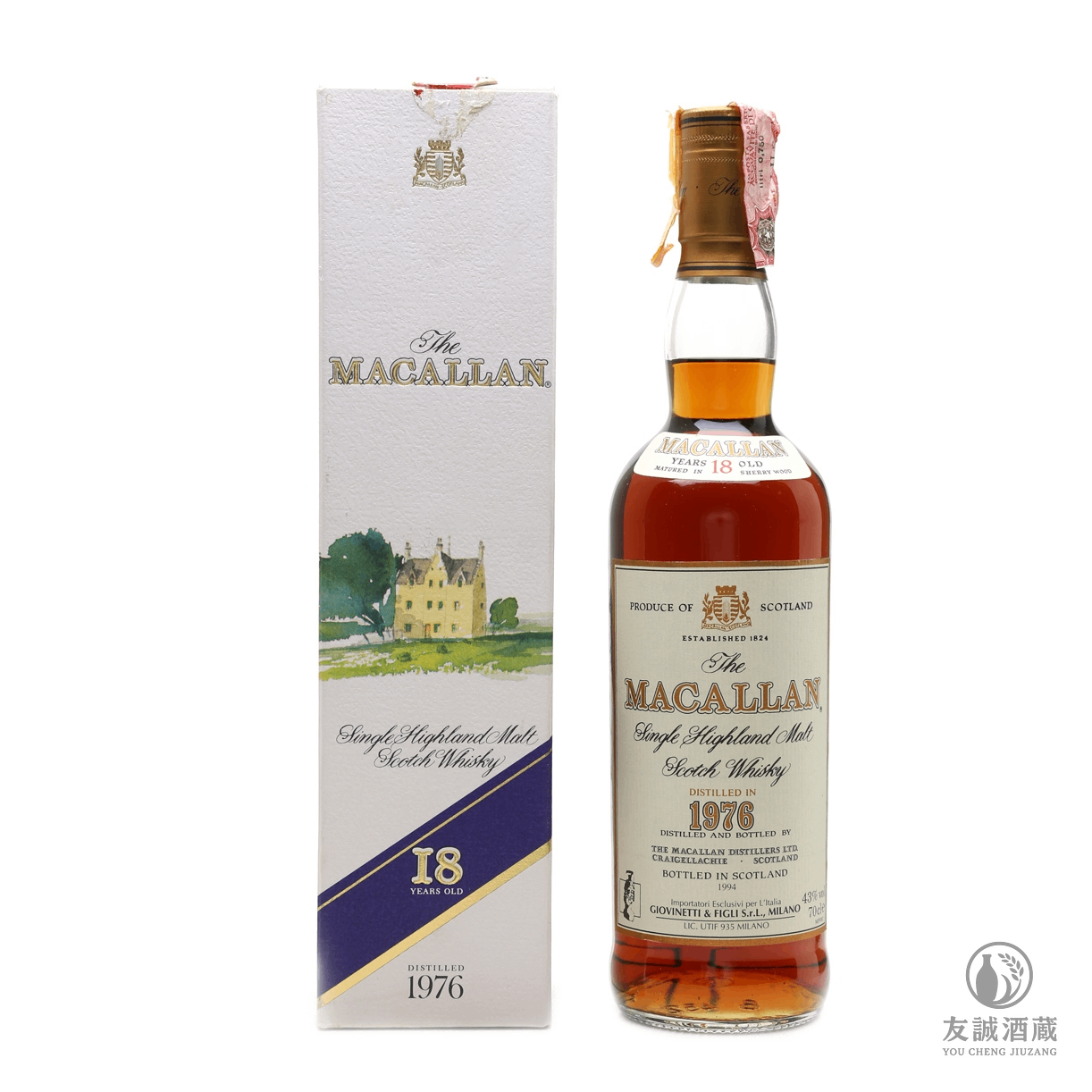 麥卡倫Macallan 1976 Special Selection 18 友誠酒藏