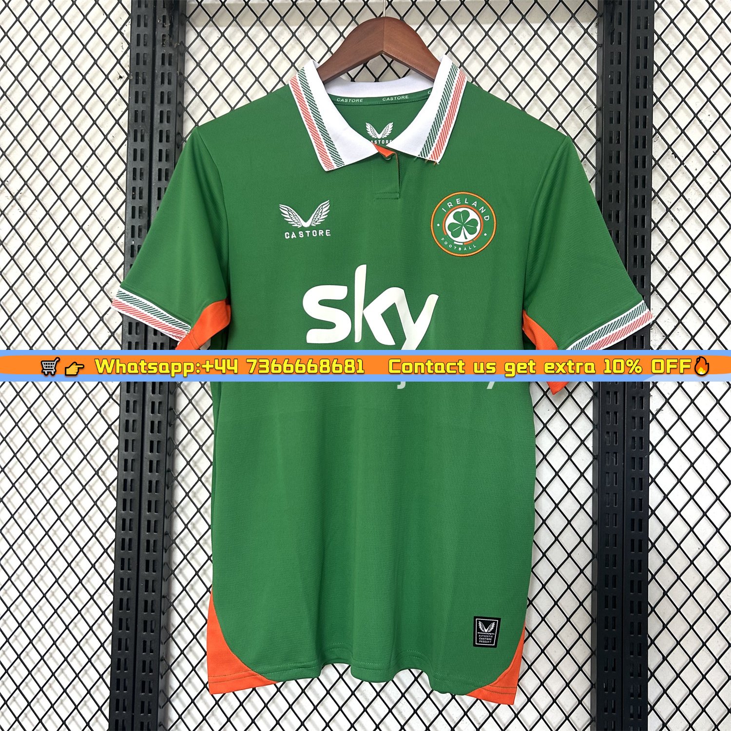 Ireland 25-26 Home Jersey - Fans Version