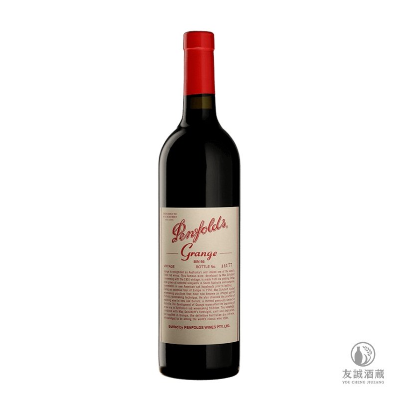 奔富葛蘭許Penfolds Grange紅葡萄酒 友誠酒藏