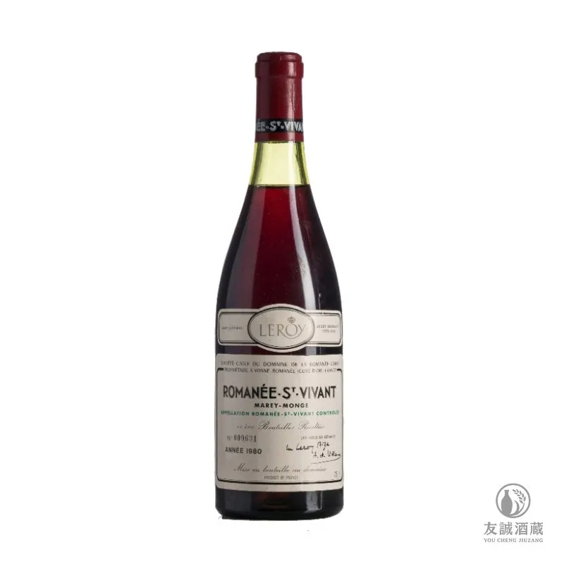 1980 Romanee-Saint-Vivant 聖維旺特級園紅葡萄酒 友誠酒藏