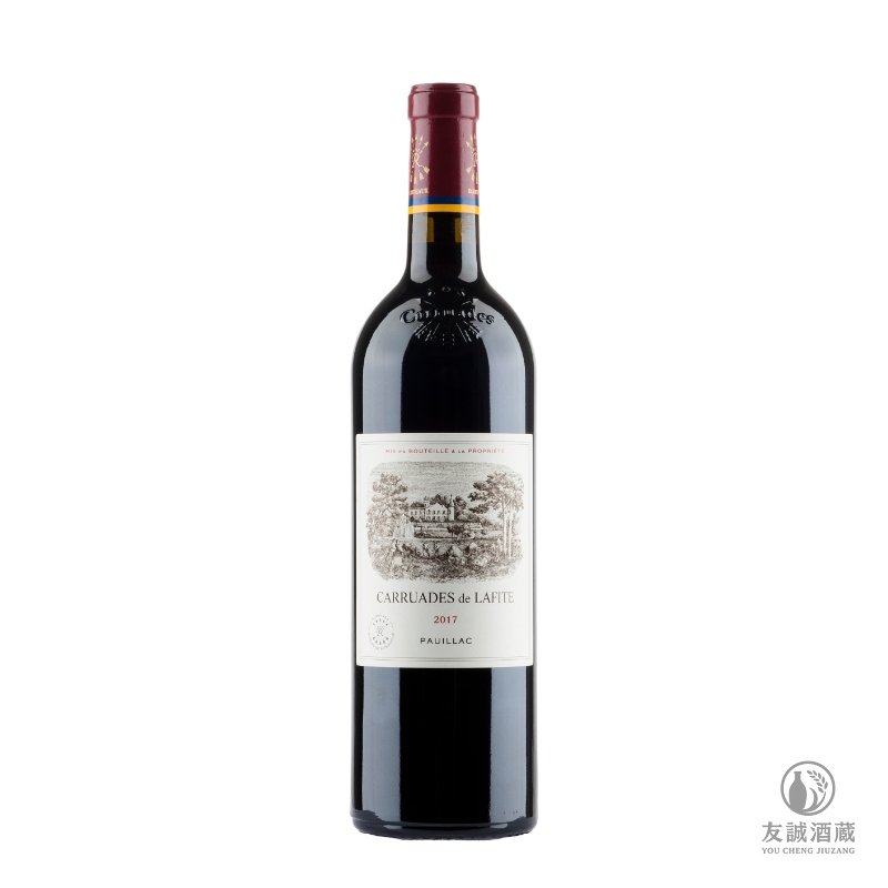 2017年拉菲紅酒 Chateau Lafite 友誠酒藏