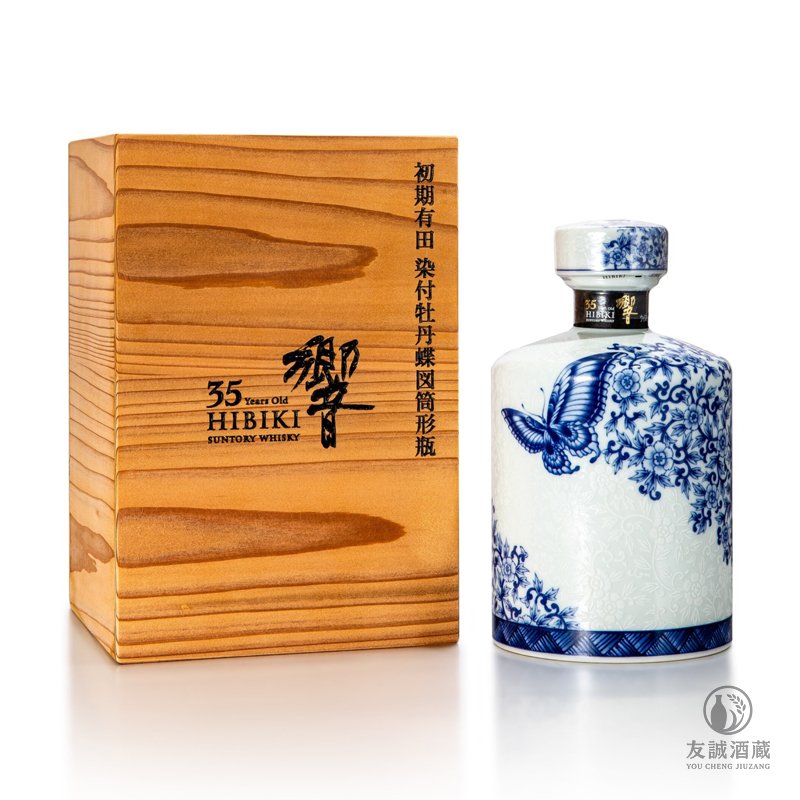  響Hibiki35年有田燒 染付牡丹蝶圖筒形瓶 友誠酒藏