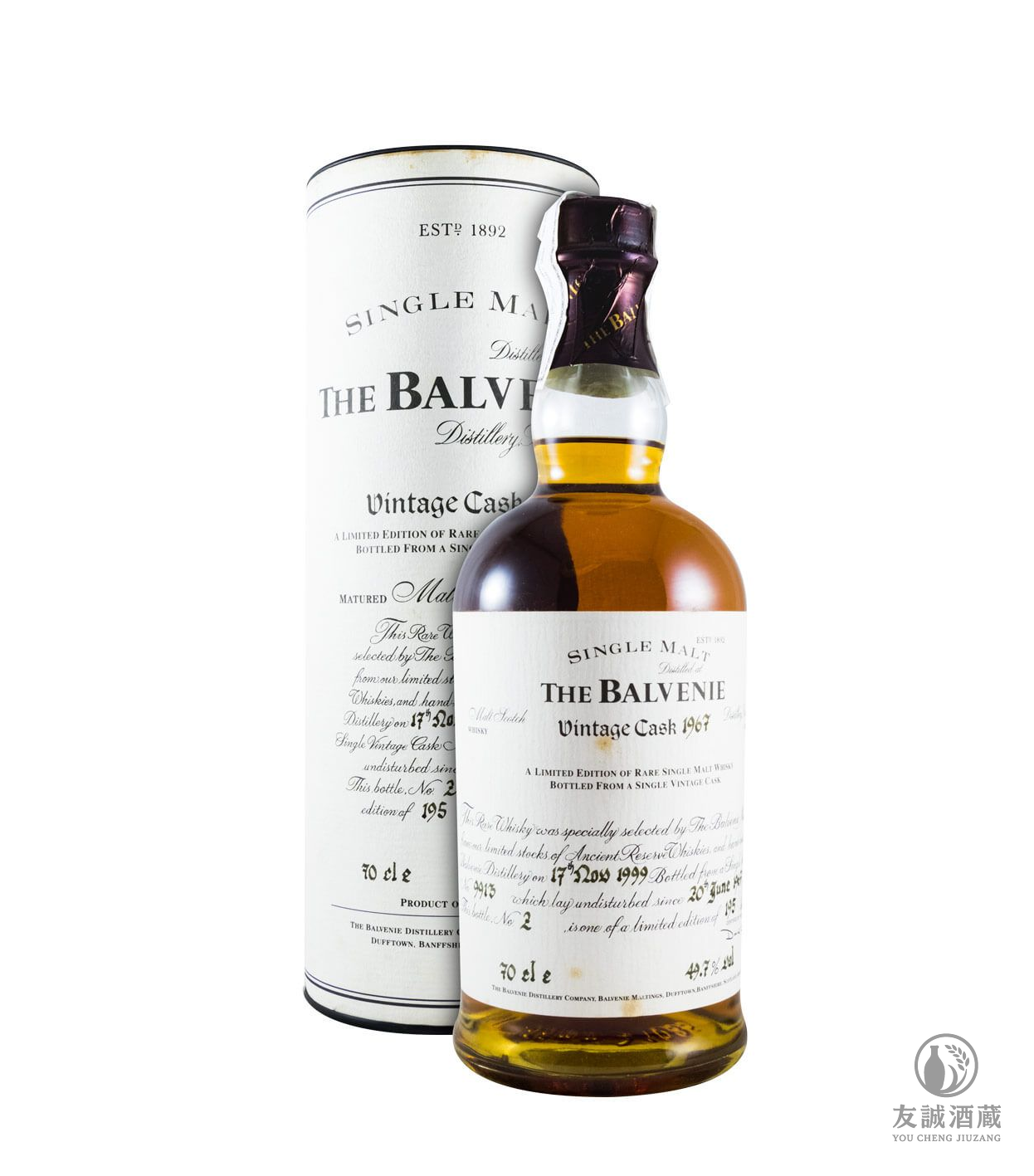 百富威士忌 The Balvenie Vintage Cask 1951 友誠酒藏