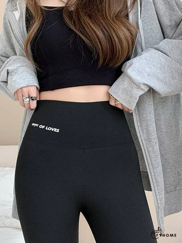 Casual Skinny Leg Keep Warm Solid Color Leggings | IFYHOME
