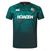 2025 British & Irish Lions Rugby Shirt Training Green 