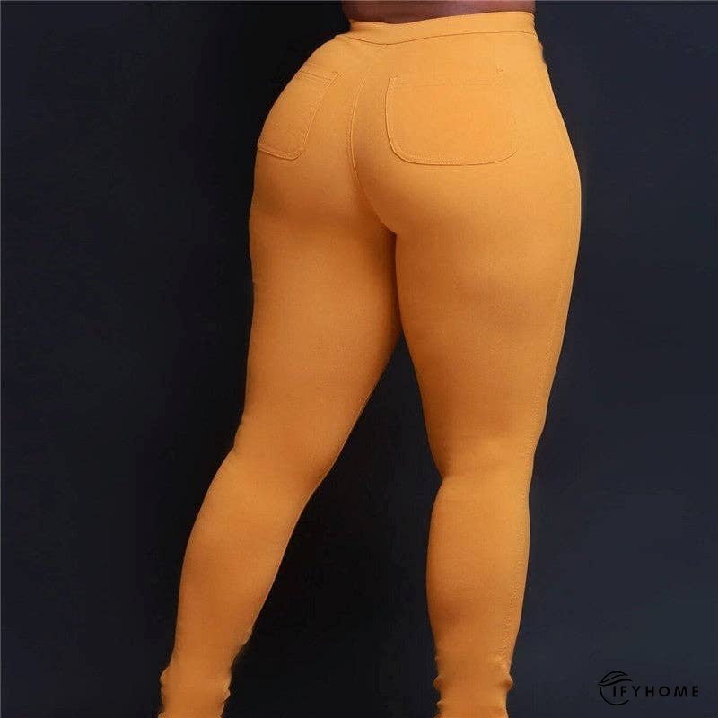 Slim Fit Solid Color Elastic Denim Jeans | IFYHOME