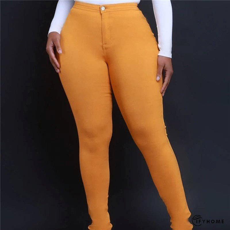 Slim Fit Solid Color Elastic Denim Jeans | IFYHOME