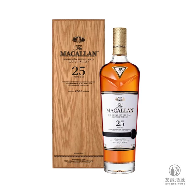 麥卡倫Macallan 25年雪莉桶 友誠酒藏