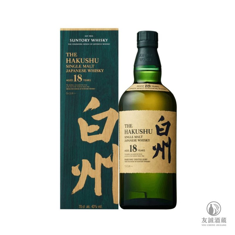 白州Hakushu 18年新版 友誠酒藏