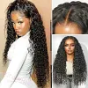 Glueless Water Wave Wig &ndash; Fluffy & Natural Volume