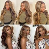 Brown Mixed Gold Brazilian Water Wave Wigs