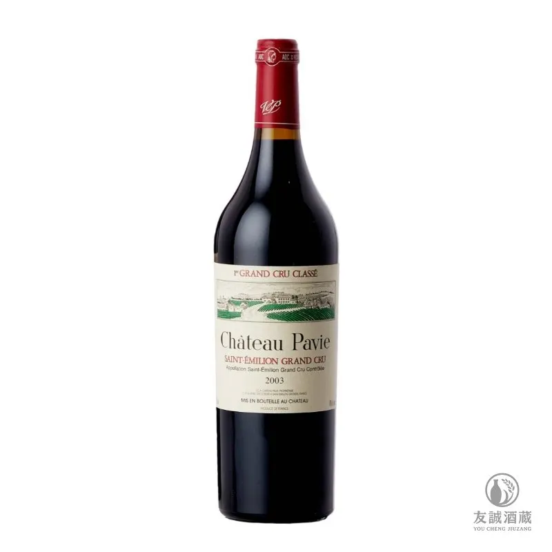 2003年 Chateau Pavie柏菲酒莊紅酒 友誠酒藏