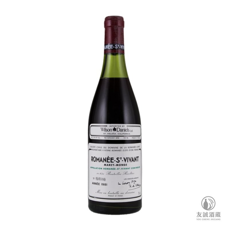 1981年 Romanee-Saint-Vivant 聖維旺特級園紅葡萄酒 友誠酒藏