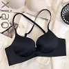 Bras-Non-marking beauty back gathering glossy bra soft steel ring on thin under thick underwear comfortable soft lingerie-Bras