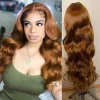 Hightlight Light Brown Long Hair Brazilian Body Wavy Wigs