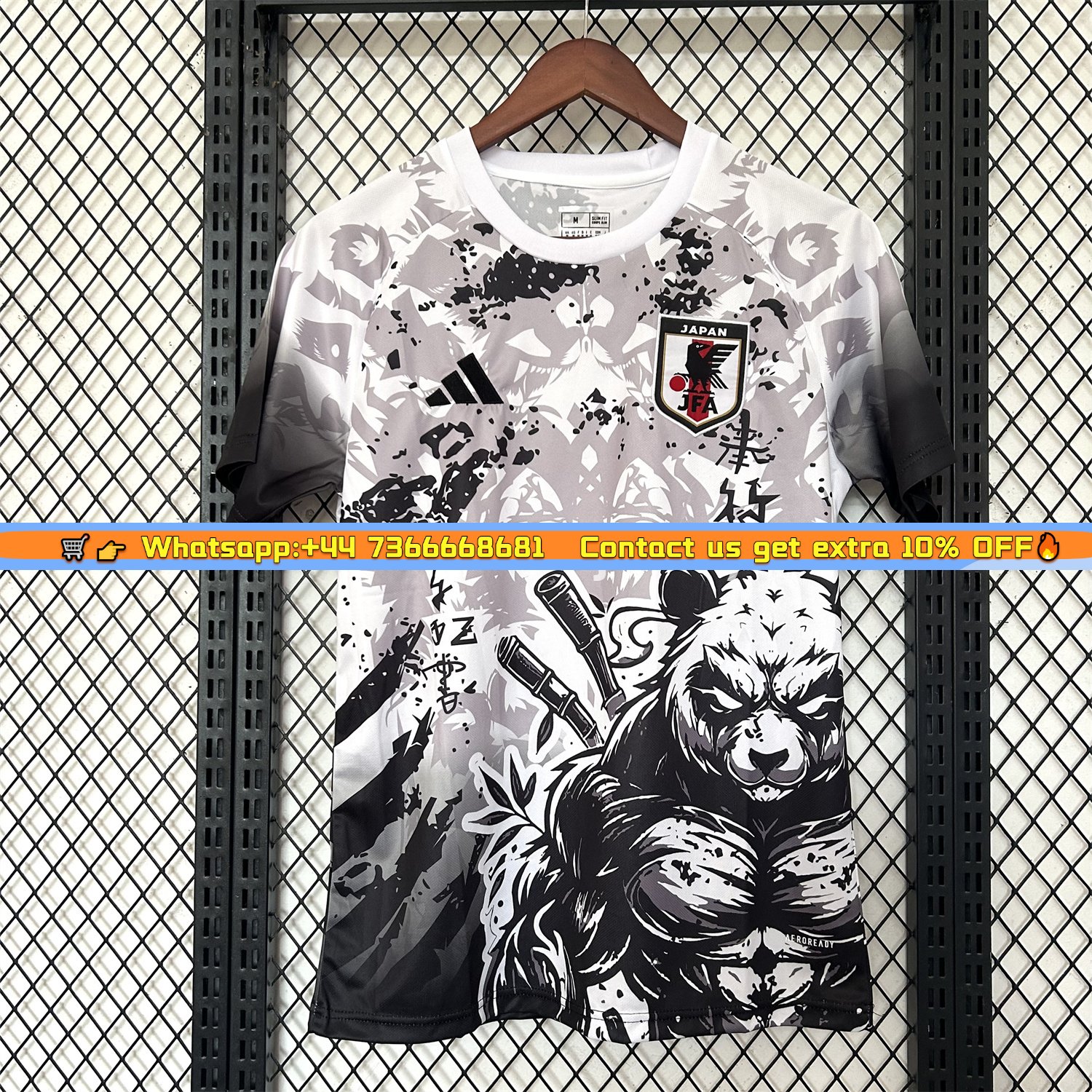 Japan 25-26 Arte Vetor Panda Special Edition Jersey - Fans Version