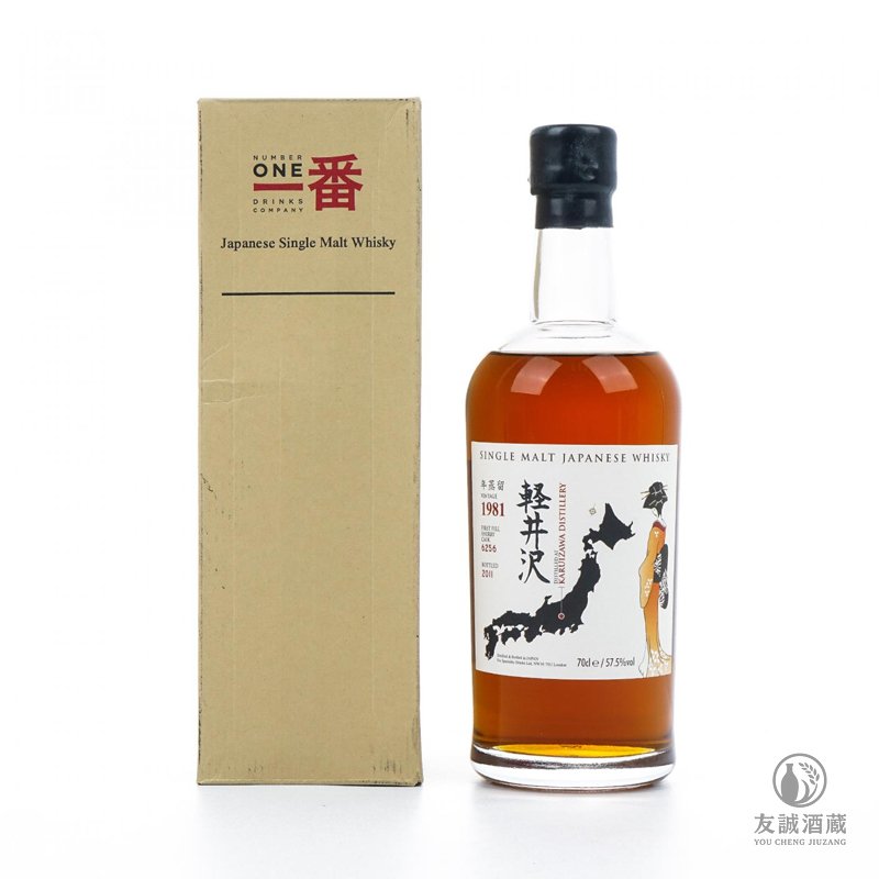 Karuizawa輕井澤藝妓系列1981-＃6256威士忌 友誠酒藏