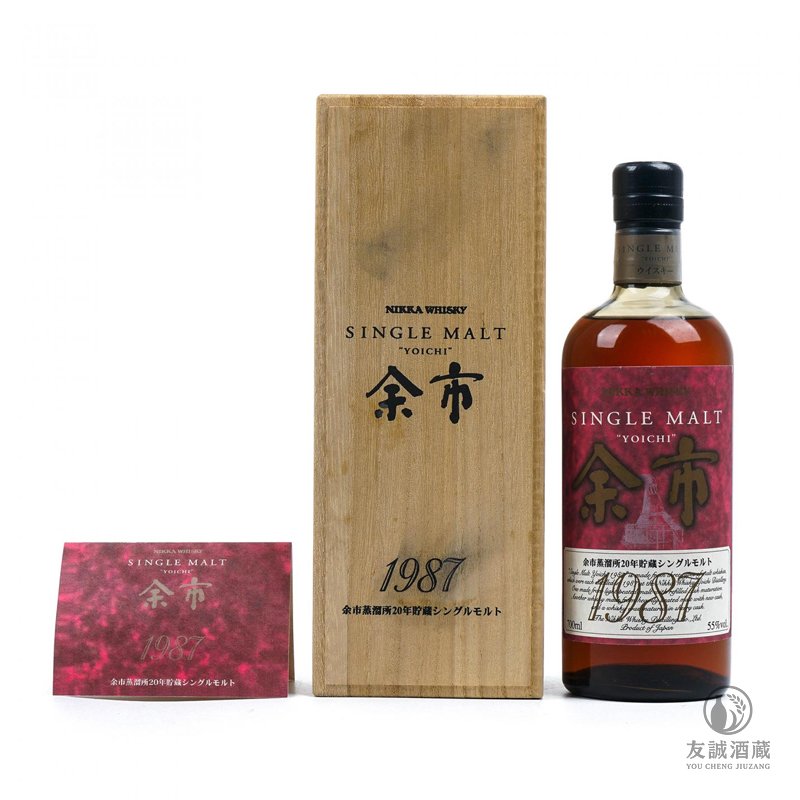 Yoichi余市1987原桶 友誠酒藏