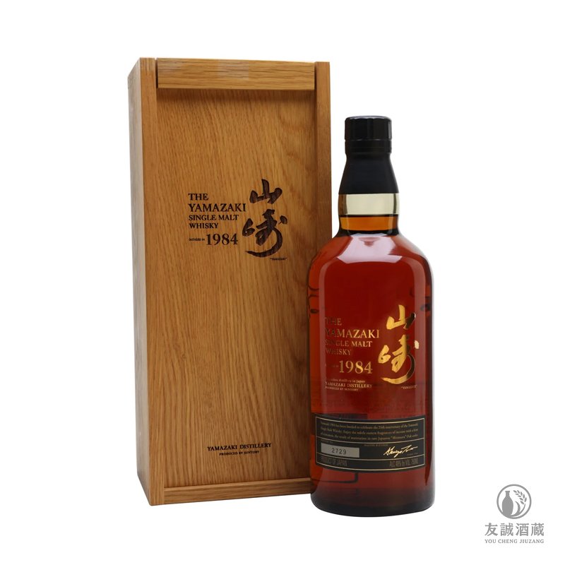 山崎Yamazaki 1984 水楢桶威士忌 友誠酒藏