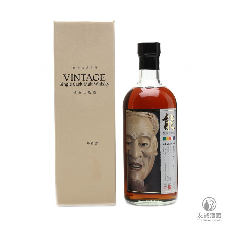 Karuizawa輕井澤羽生-能-21年威士忌 友誠酒藏