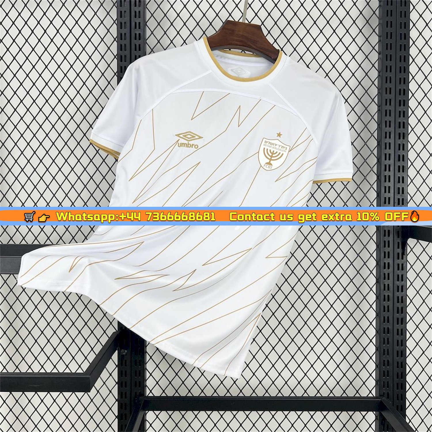 Beitar Jerusalem 24-25 Third Jersey - Fans Version