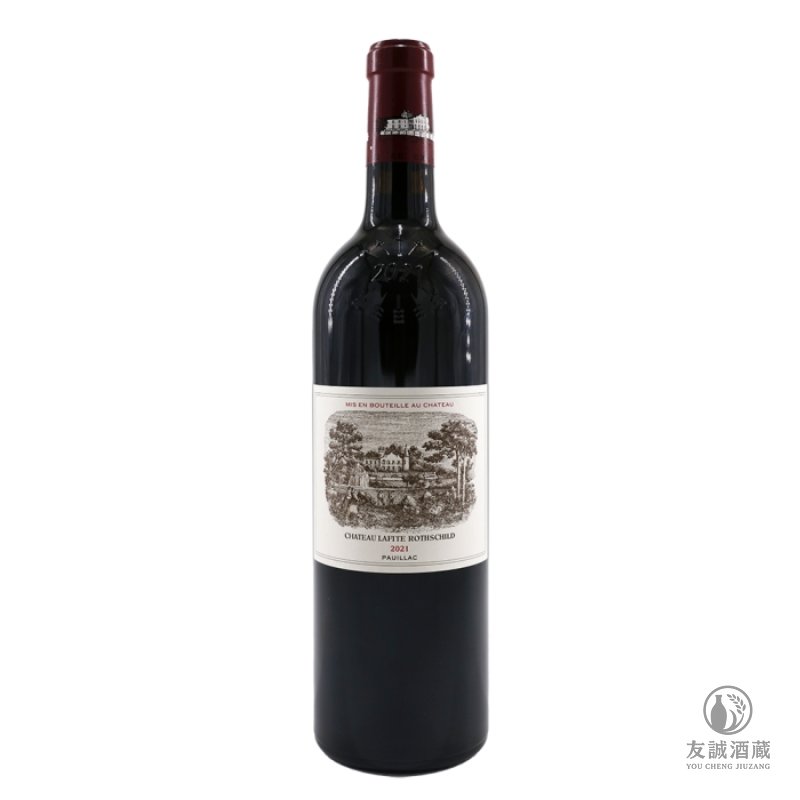 2021年拉菲紅酒 Chateau Lafite 友誠酒藏