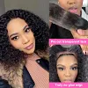 Water Wave Short Bob Wig Wear And Go Glueless Curly Wig
