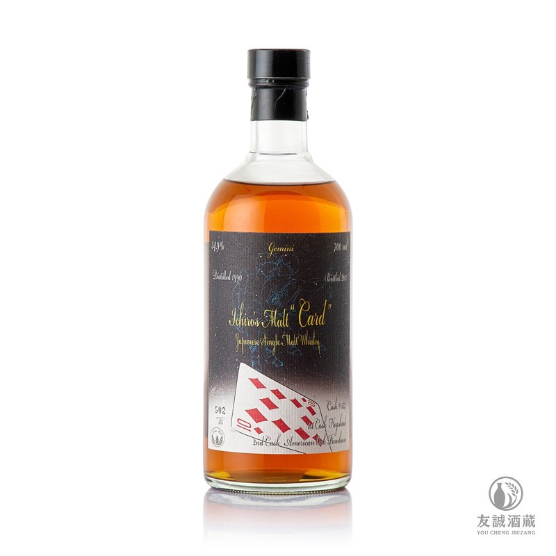 羽生 撲克牌系列 HANYU ICHIRO'S MALT-10 OF DIAMONDS（方塊10） 友誠酒藏