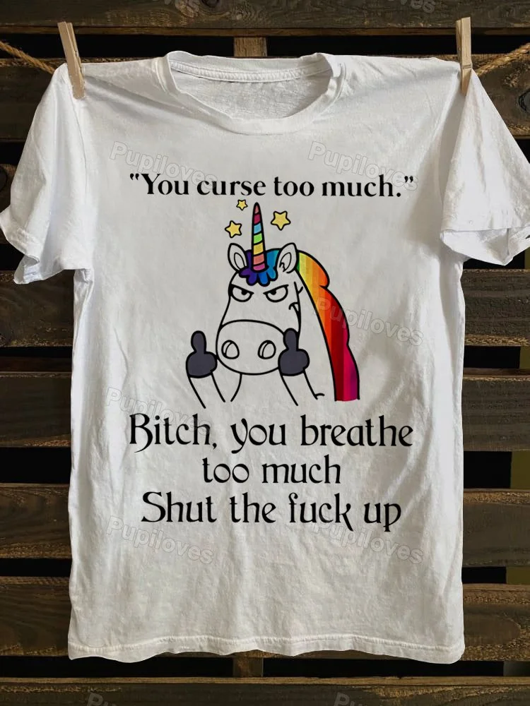 Pupiloves Pupiloves Your Curse Too Much Classic T-shirt