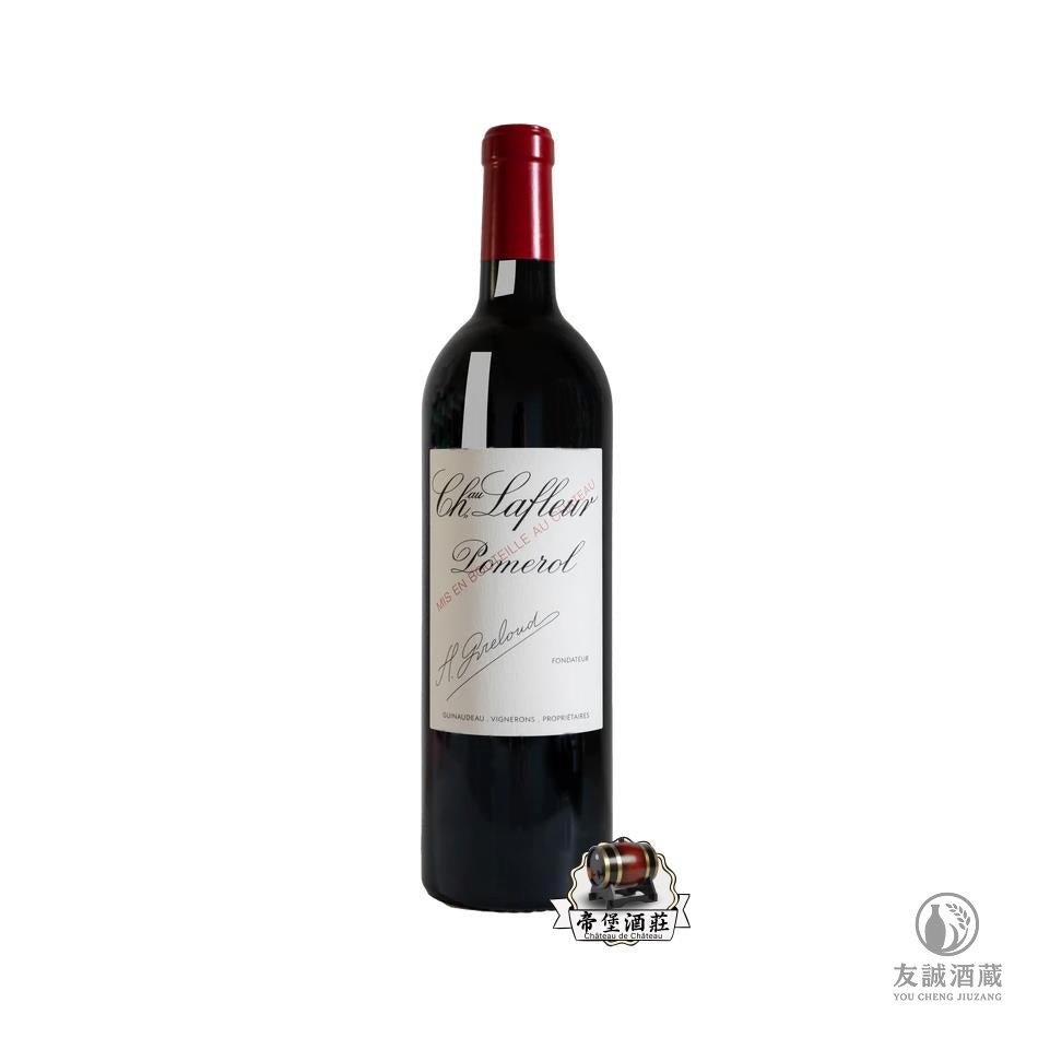 出售Chateau Lafleur 花堡 2001 紅葡萄酒 友誠酒藏