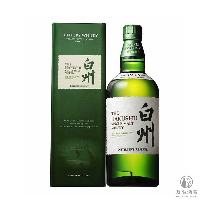 白州Hakushu 舊版威士忌 1973 友誠酒藏