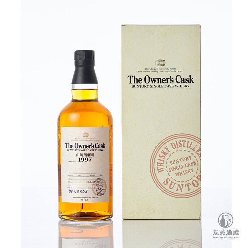 山崎Yamazaki 蒸餾所1997單桶原酒 友誠酒藏