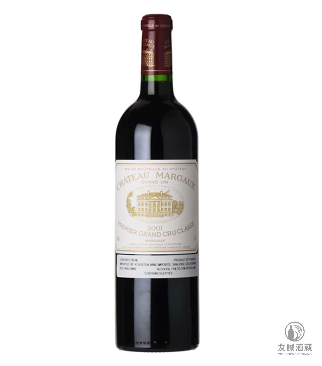 2001年Chateau Margaux 瑪歌紅酒 友誠酒藏