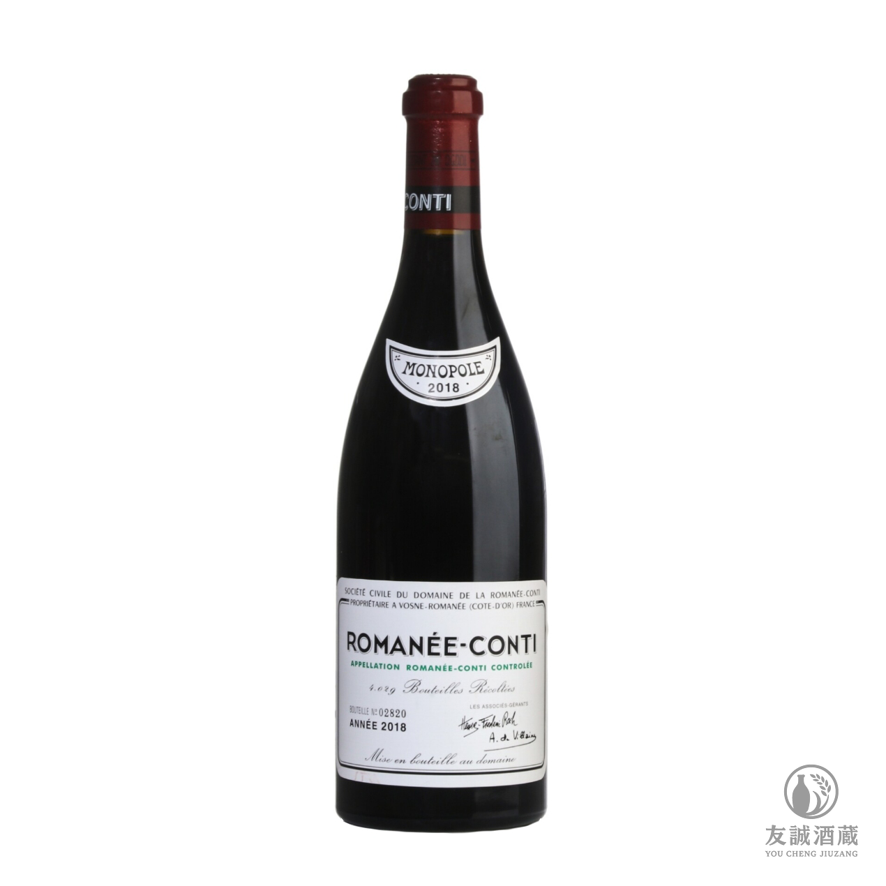 2018年Domaine de la Romanee-Conti Romanee-Conti Grand Cru紅酒 友誠酒藏