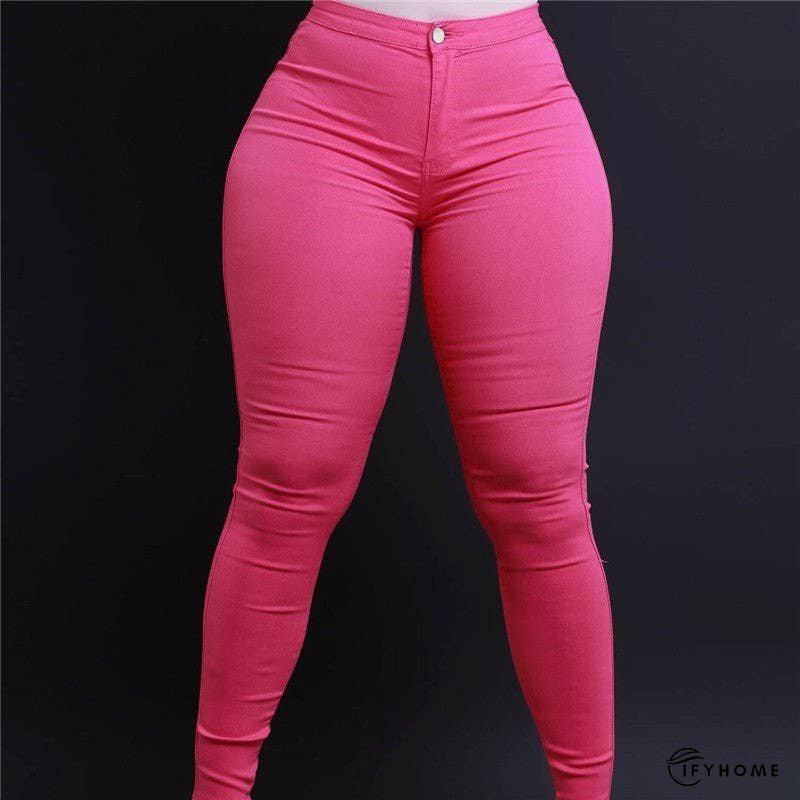 Slim Fit Solid Color Elastic Denim Jeans | IFYHOME