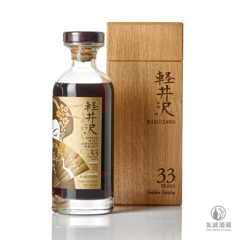 Karuizawa輕井澤藝妓系列33年＃3579金色藝妓威士忌 友誠酒藏
