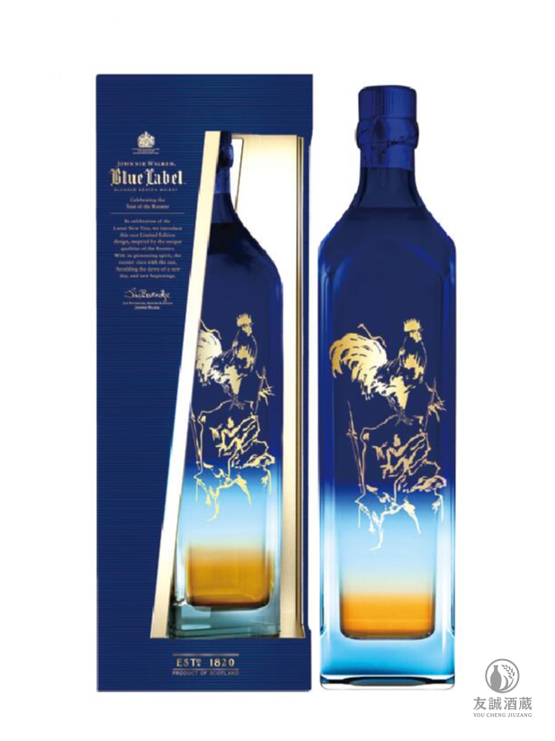 雞年限定 尊尼獲加Johnnie walker 蓝牌威士忌 友誠酒藏