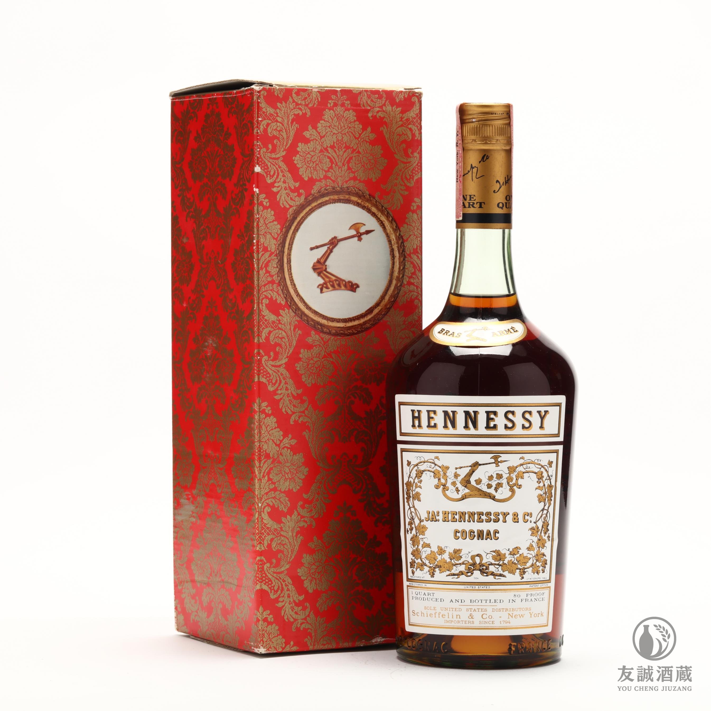 Hennessy Brandy 軒尼詩 三星 干邑 白蘭地 友誠酒藏