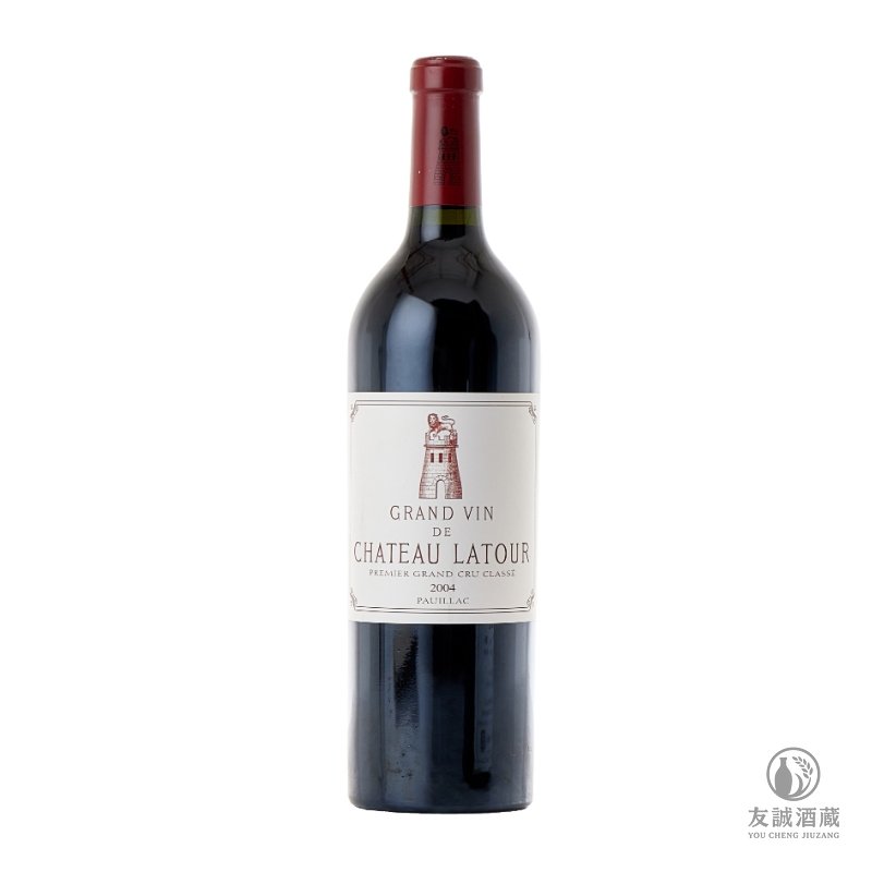 2004年拉圖紅酒 Chateau Latour 友誠酒藏