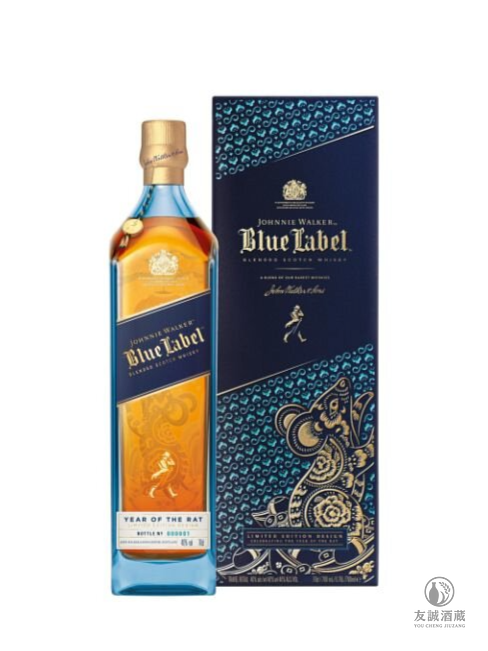 尊尼獲加Johnnie walker 藍牌鼠年典藏版威士忌 友誠酒藏