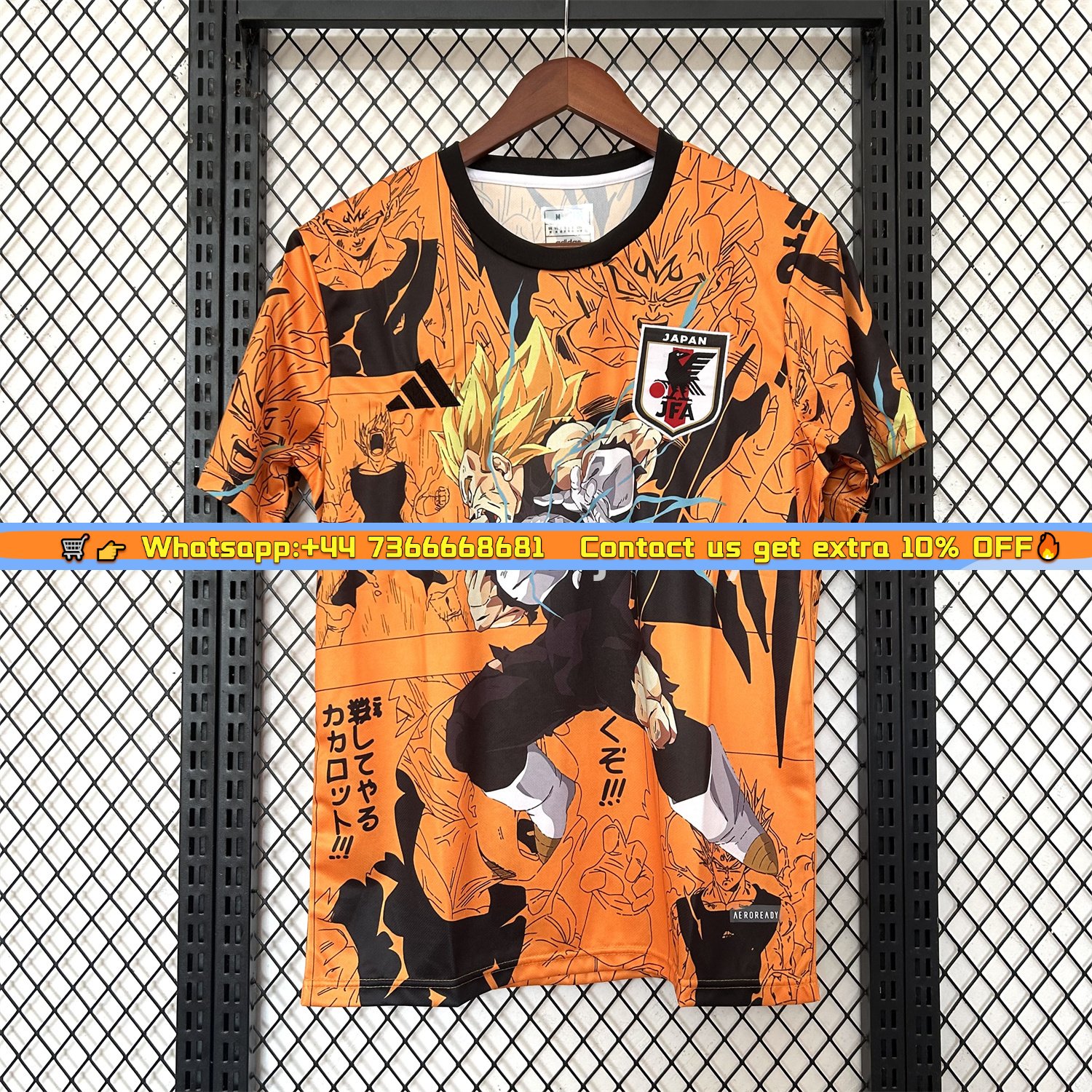 Japan 25-26 Vegeta Orange Special Edition Jersey - Fans Version