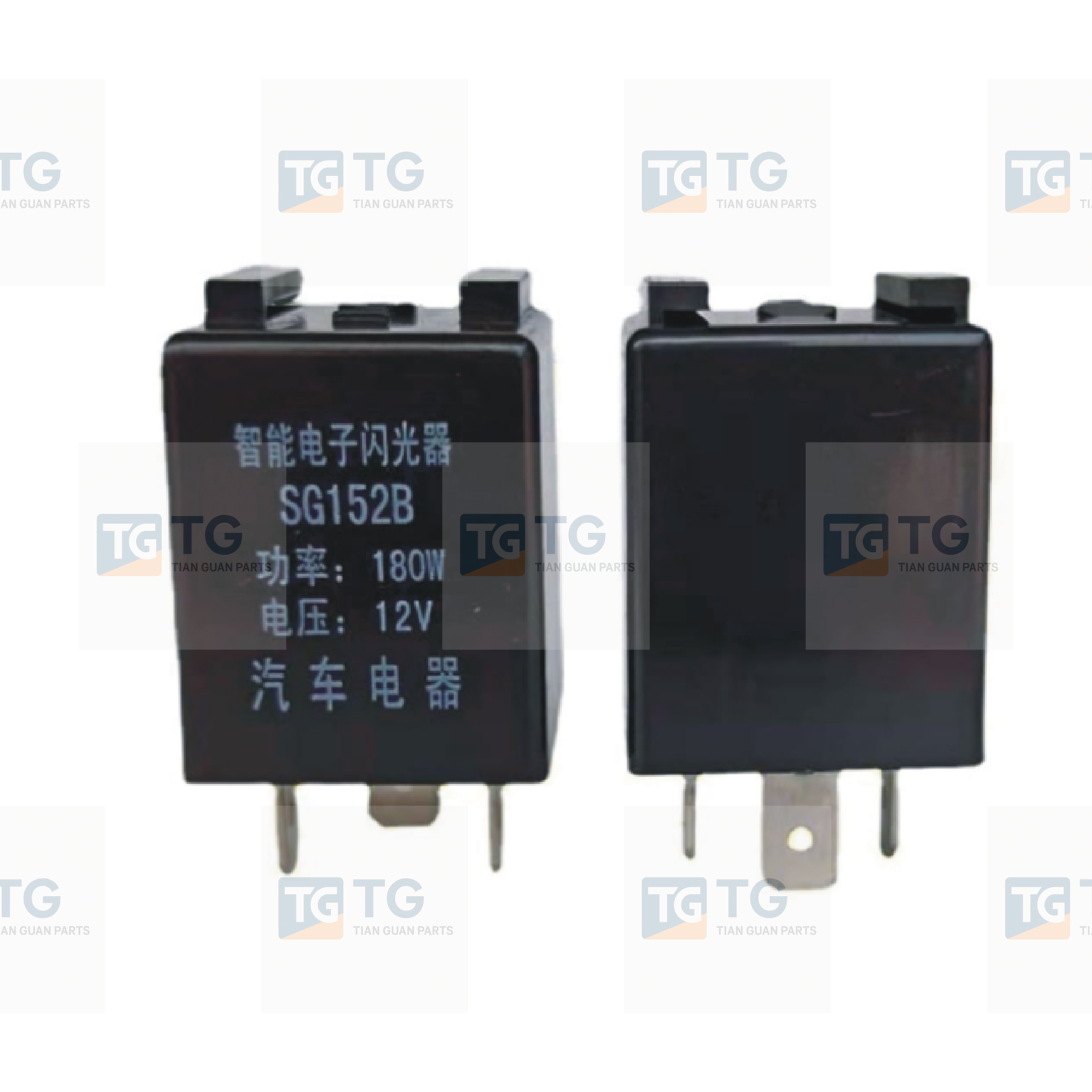 TG-Tian Guan Relay 12V180W Smart Electronic Flasher Special SG152B Automotive Electrical Appliance