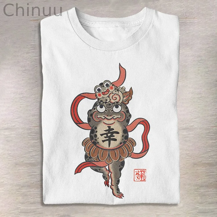 Frog Praying For Happiness Japanese Print T-shirt