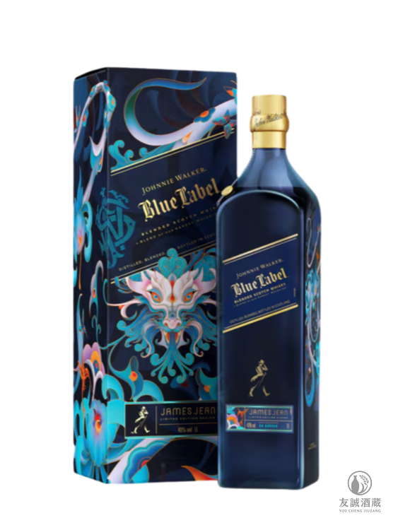 尊尼獲加Johnnie walker 蓝牌龙年限定威士忌 友誠酒藏